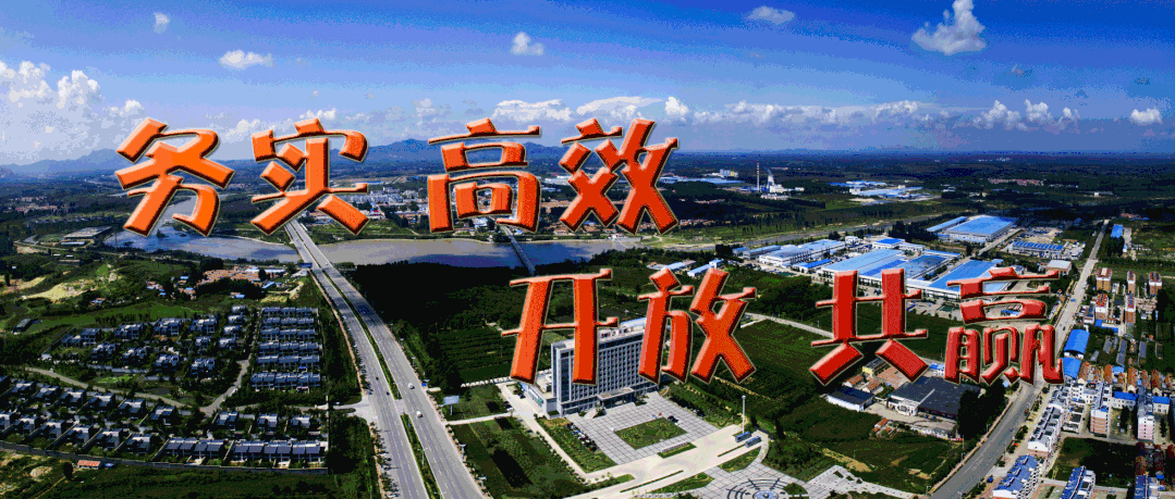 【搜河南疫情,河南疫情实时动态官方】-第1张图片